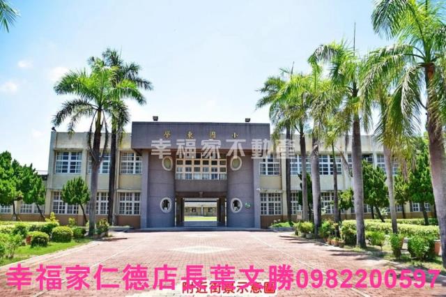 台南安南工業地-6