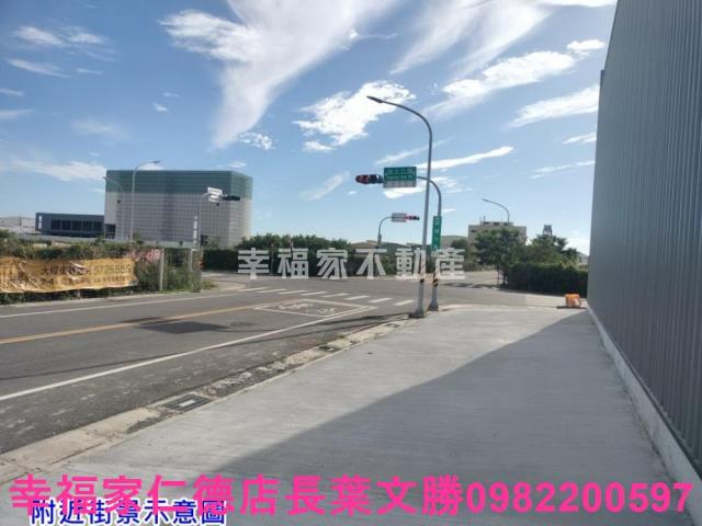 台南麻豆工業地-14