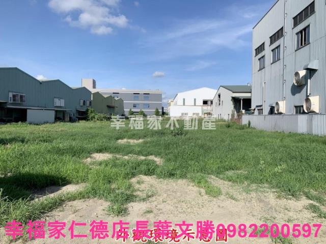 台南安南工業地-0