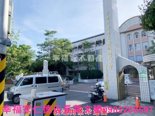 台南安南工業地-6