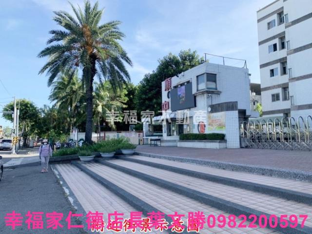 台南安南工業地-7