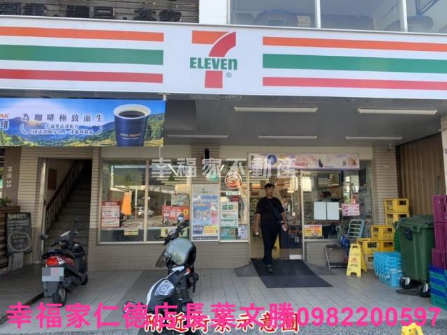 台南安南工業地-8