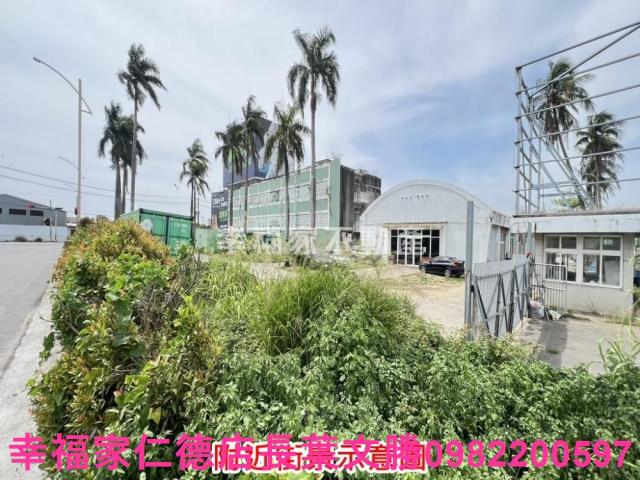 台南新化工業地-3