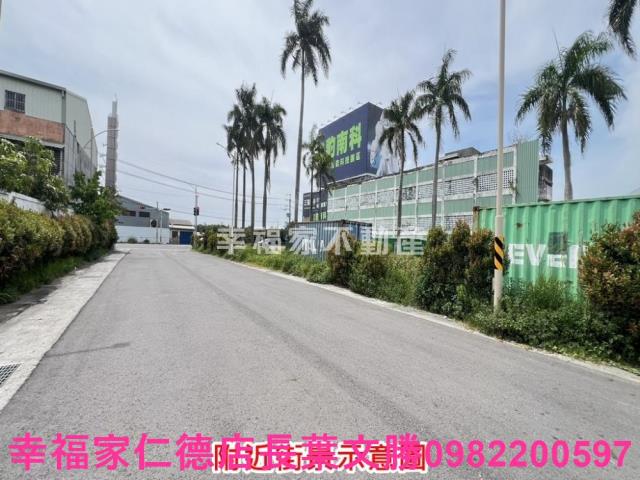 台南新化工業地-4