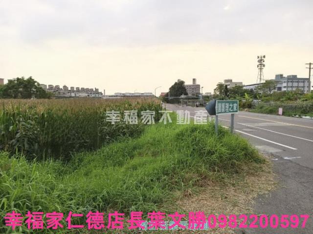 台南新營工業地-8