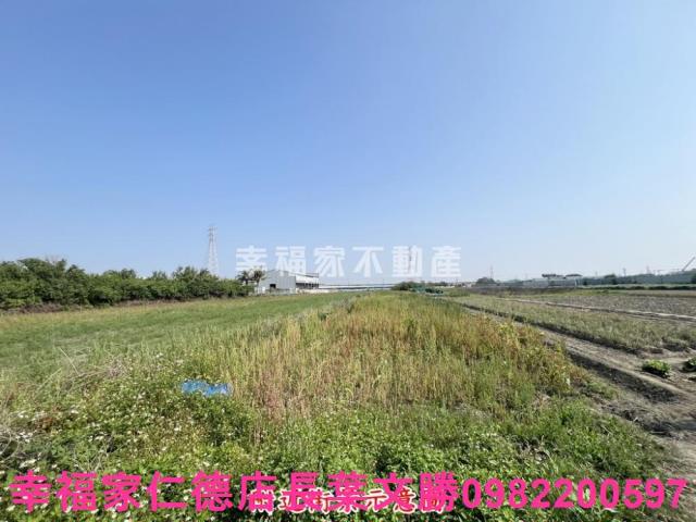 台南安南工業地-2