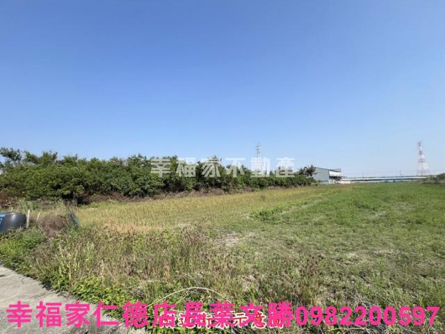 台南安南工業地-4