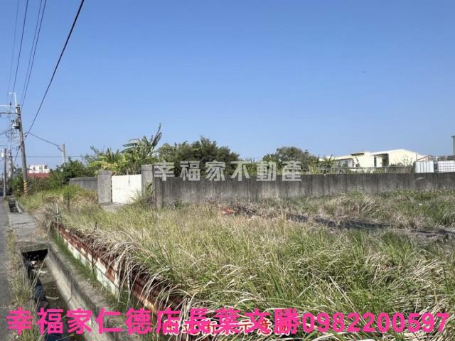 台南安南工業地-7