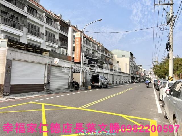 永康工業地-9