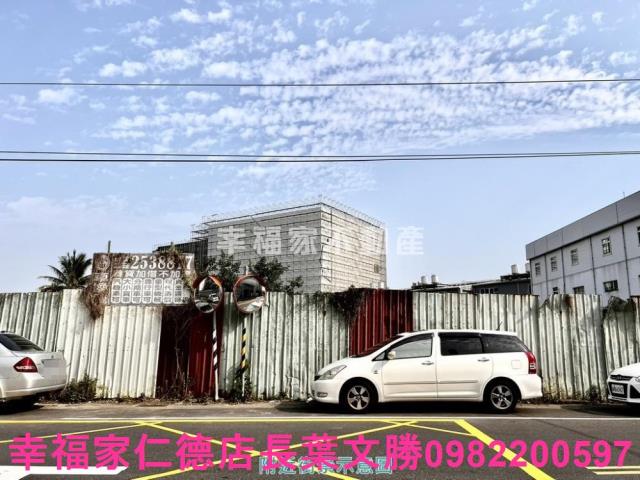永康工業地-12