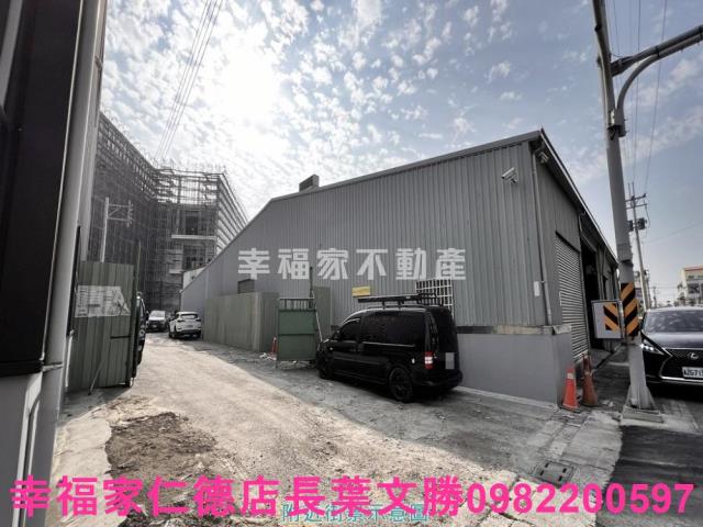 永康工業地-13