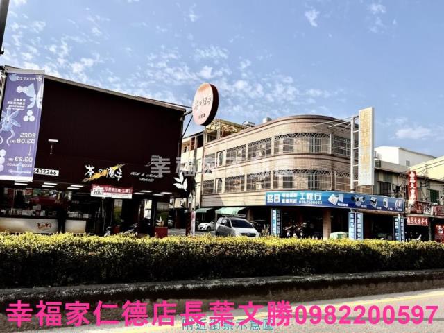 永康工業地-14