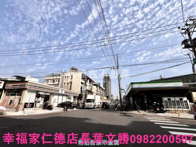 永康工業地-0