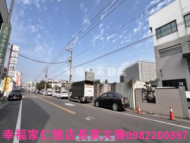 永康工業地-1