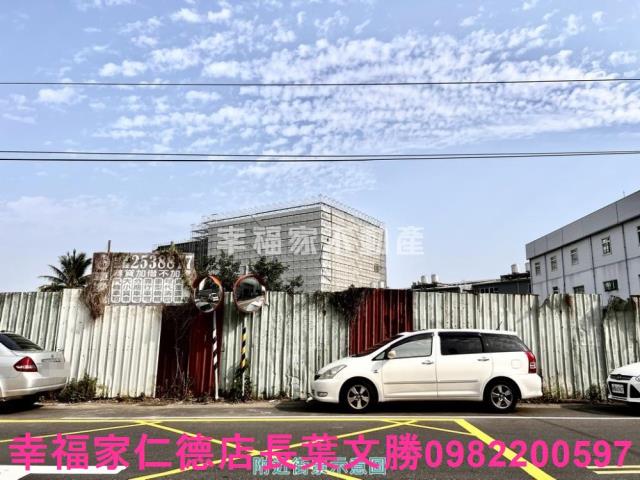 永康工業地-2