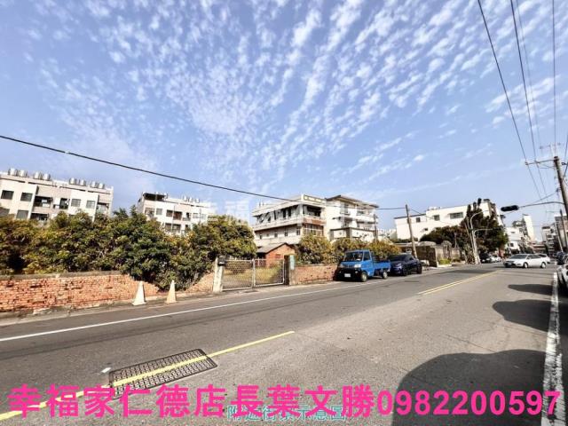 永康工業地-3