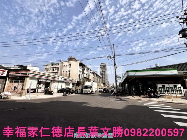 永康工業地-7