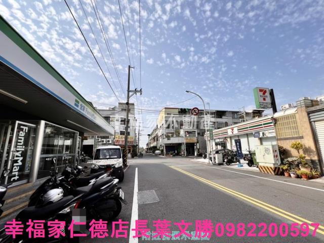 永康工業地-8
