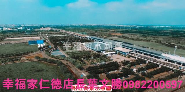 龍崎農地-10