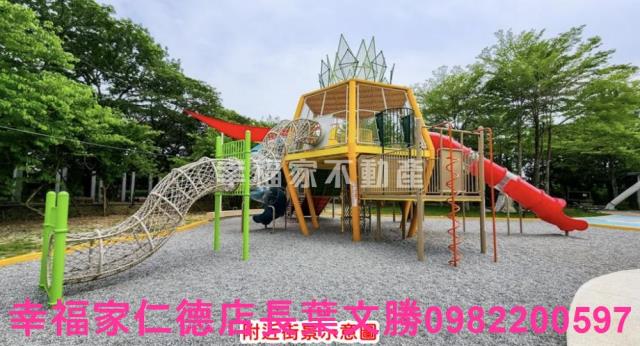 龍崎農地-0