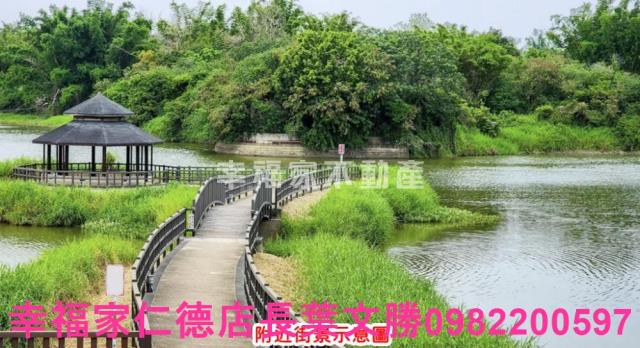 龍崎農地-1