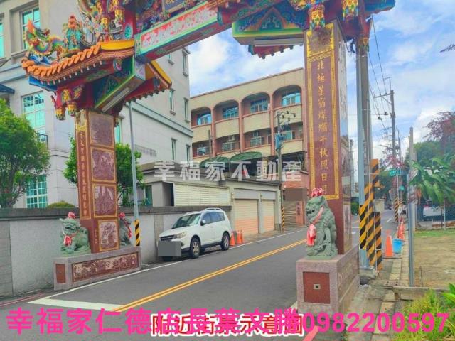 新市工業地-1