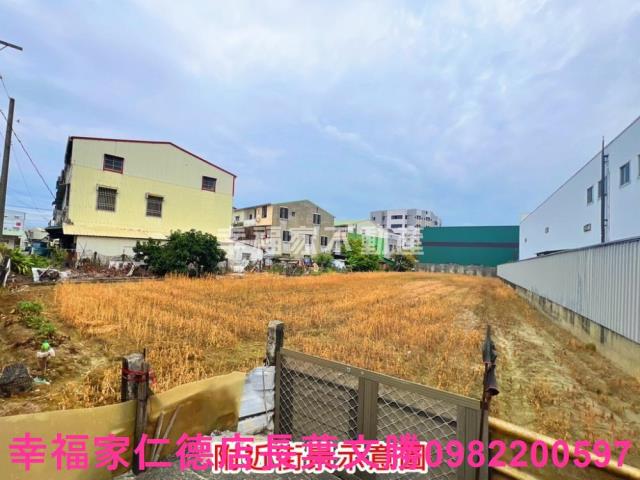 新市工業地-3