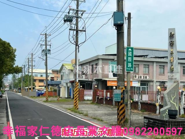 新市工業地-7