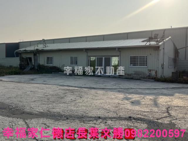 永康工業地-11