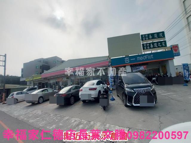 佳里工業地-2