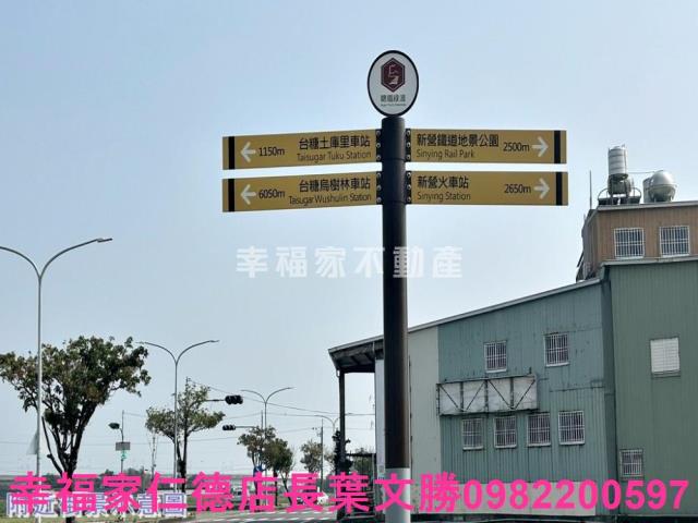 新營工業地-10