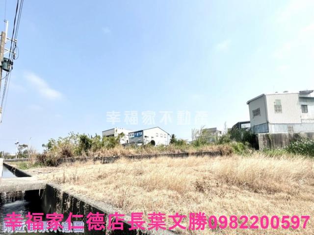 新營工業地-13