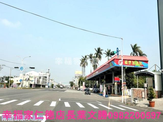 新營工業地-1