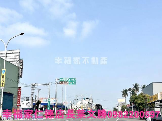 新營工業地-3