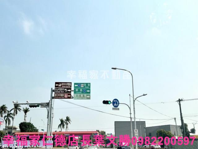 新營工業地-4