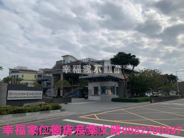 新市工業地-13