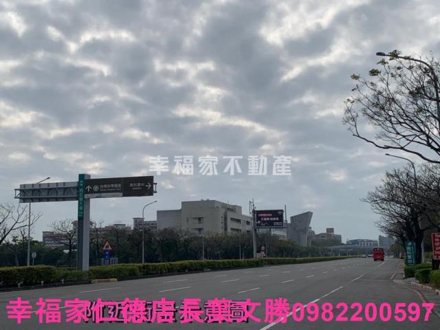 新市工業地-3