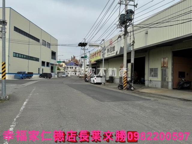 永康工業地-9