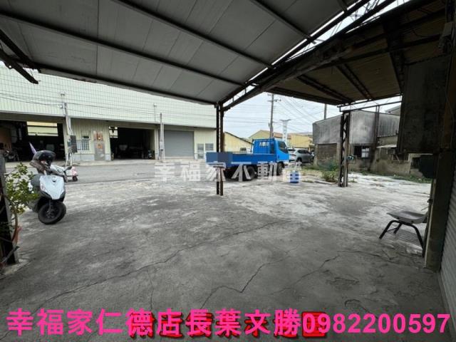 永康工業地-0