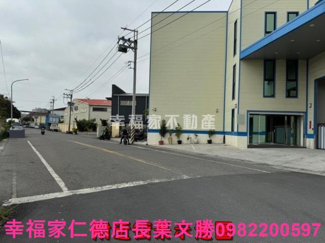 永康工業地-1