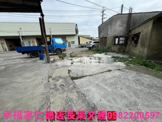 永康工業地-2