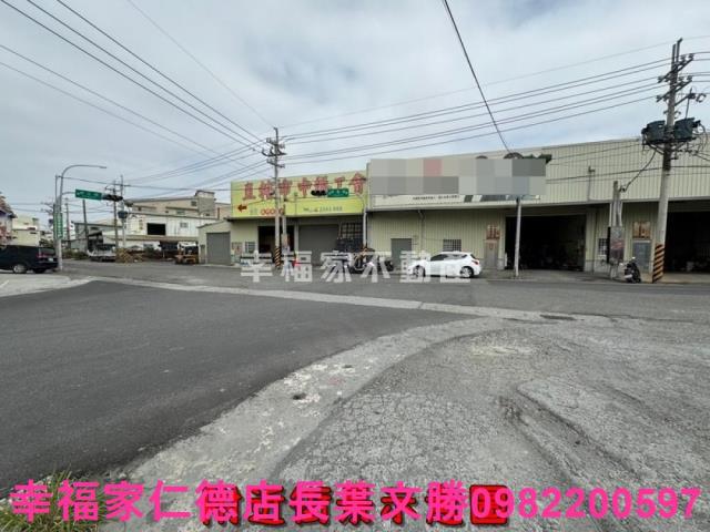 永康工業地-5