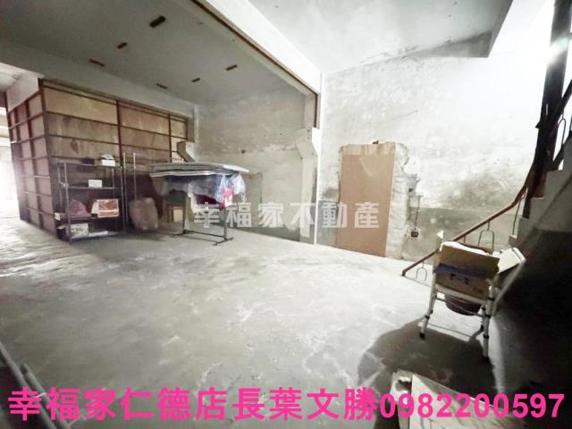 永康工業地-7