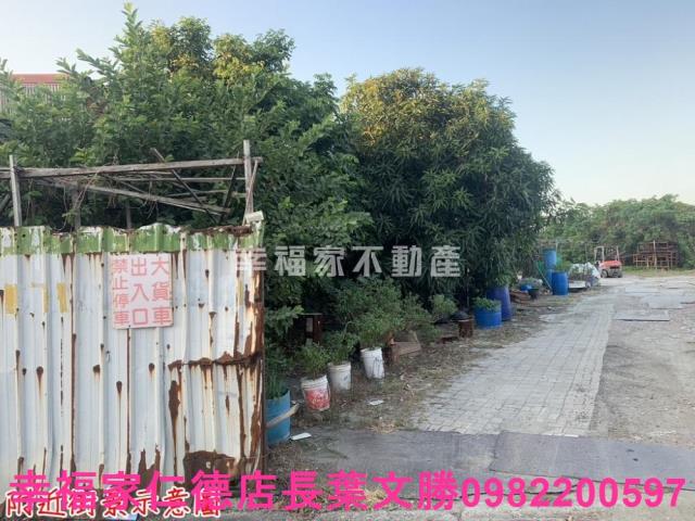 台南工業地-4