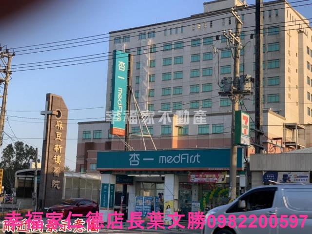 台南工業地-1