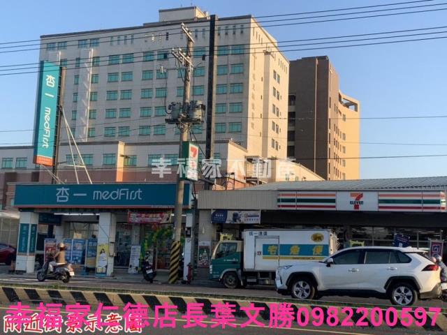 台南工業地-2