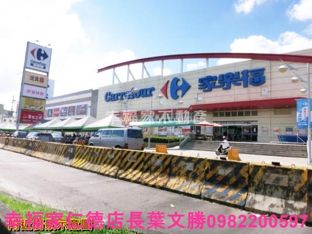 台南工業地-14