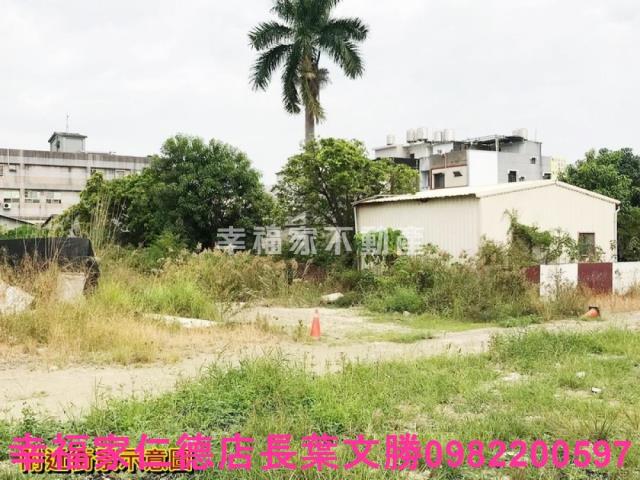 台南工業地-0