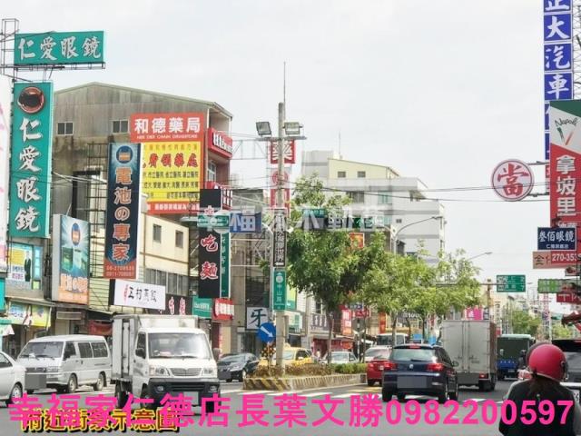 台南工業地-1