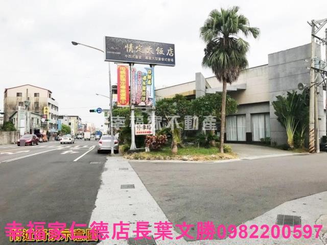 台南工業地-5